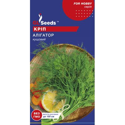 Укроп Укроп Аллигатор 3 г, GL Seeds от GL Seeds |Green Decor