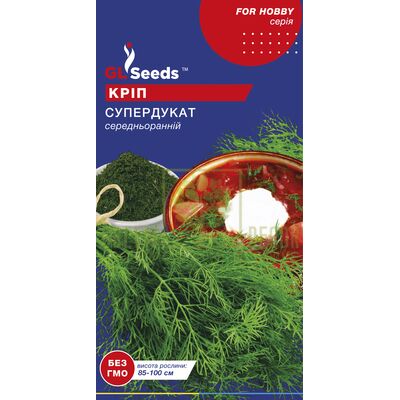 Укроп Укроп Супердукат 3 г, GL Seeds от GL Seeds |Green Decor