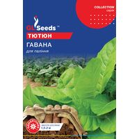 Тютюн для куріння Гавана 0,1 г, GL Seeds