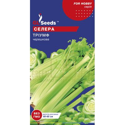 Другие пряности и травы Сельдерей черешковый Триумф, 1 г, GL Seeds от GL Seeds |Green Decor
