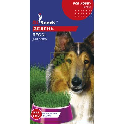 Інші прянощі і трави Зелень для собаки Лессі 10 г, GL Seeds від GL Seeds |Green Decor