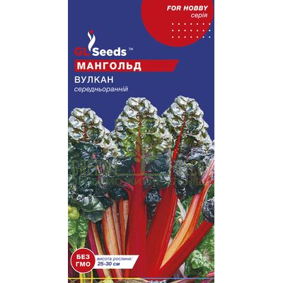 Другие пряности и травы Мангольд Вулкан красный 3 г, GL Seeds от GL Seeds |Green Decor