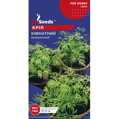 Укроп Укроп Комнатный 3 г, GL Seeds от GL Seeds |Green Decor