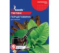 Табак курительный Герцеговина 2 г, GL Seeds