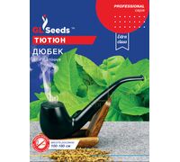 Табак курительный Дюбек 2 г, GL Seeds