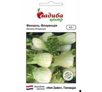 Фенхель Флоренція, 0,5 г, Садиба