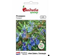 Розмарин, 0,05 г, Садиба