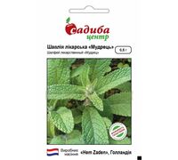 Шавлія лікарська Мудрець, 0,5 г, Садиба