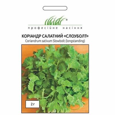 Другие пряности и травы Кориандр Слоуболт 2г, Професійне насіння от Професійне насіння |Green Decor