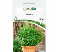 Меліса, 0,5 г, Садиба