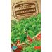 Насіння Рукола делікатесна 1г, GL Seeds