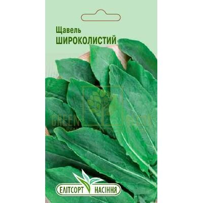 Щавель Щавель широколистий 3г, Елітсорт від Елітсорт |Green Decor