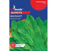 Щавель Малахит, Professional, 20 г