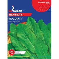 Щавель Малахит, Professional, 20 г