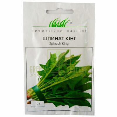 Шпинат Шпинат Кинг 1г, Професійне насіння от Професійне насіння |Green Decor