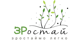 ЗРостай