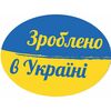 Україна