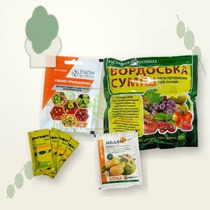 Захист і добрива