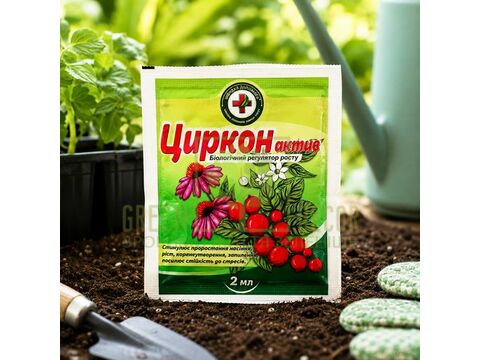Циркон - инструкция по применению: дозировка для семян, рассады и взрослых растений